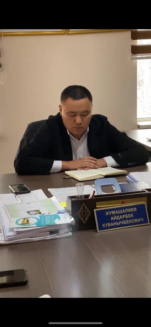 Коррупцияга каршы аракеттенүү боюнча планёрка өттү